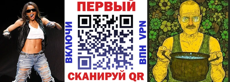 Амфетамин Premium  нарко площадка наркотические препараты  Камешково  как найти закладки  mega ссылка 