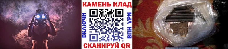 дарк нет формула  Камешково  ГАШИШ hashish 