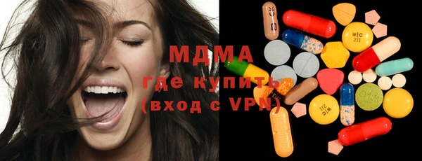 круглые Алзамай
