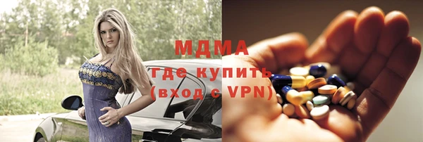 скорость Алексеевка