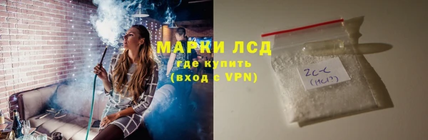 скорость Алексеевка