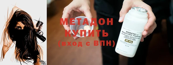 дурь Сафоново