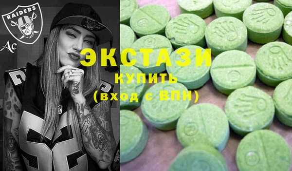 кокаин колумбия Сатка