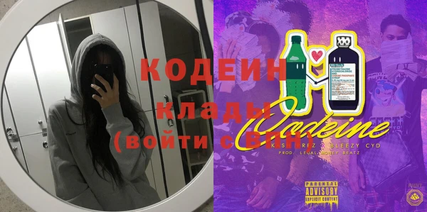 скорость Алексеевка