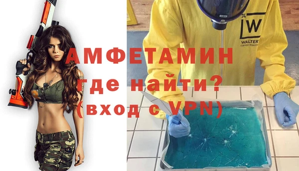 скорость Алексеевка
